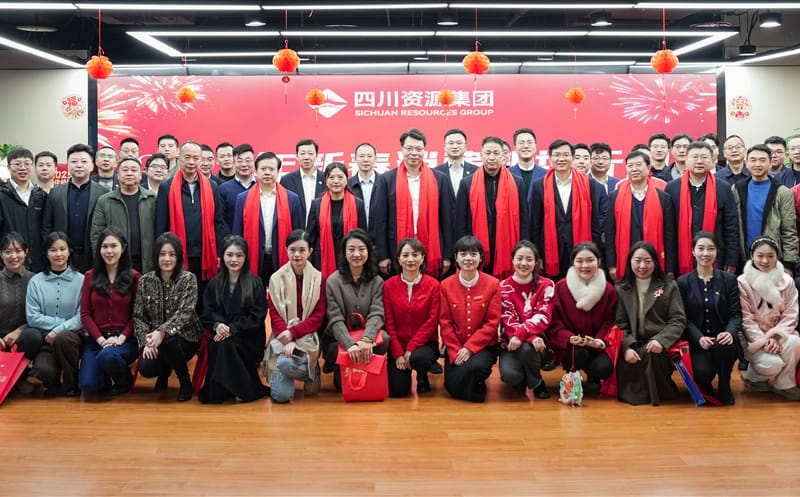 暖暖新春意 浓浓帮扶情丨集团举行2025年新春消耗帮扶行动暨总部游园运动