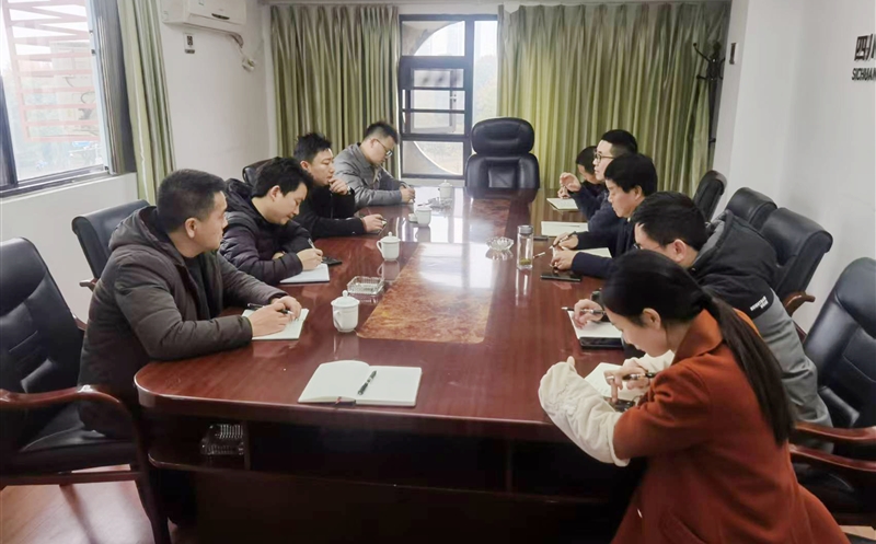 测绘公司与四川Z6尊龙凯时集团重庆公司、重庆蜀通岩土工程有限公司座谈交流