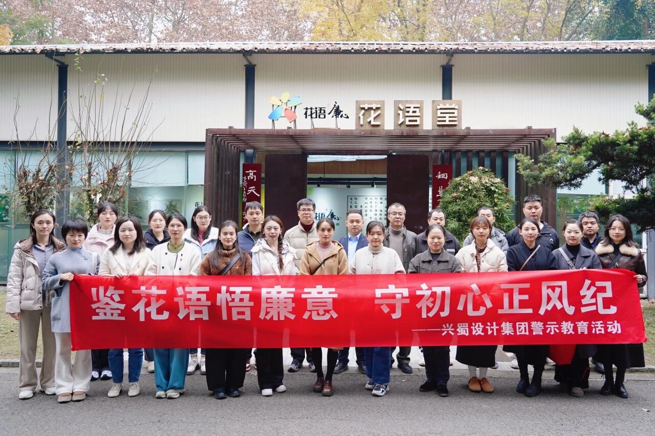 微信图片_2025-12-15_093714_470 微信图片_2025-12-15_093714_470
