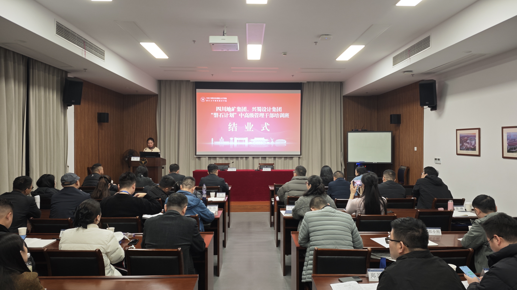 微信图片_20251216163710_558_135 微信图片_20251216163710_558_135