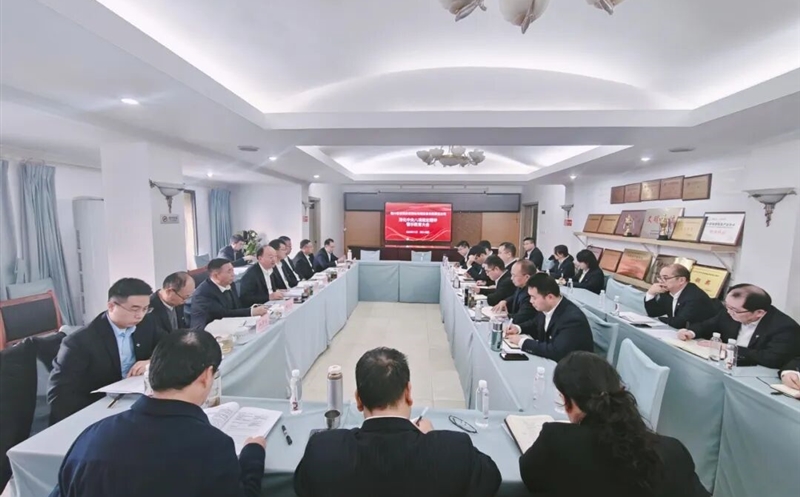 测绘公司召开深化中央八项划定精神警示教育大会