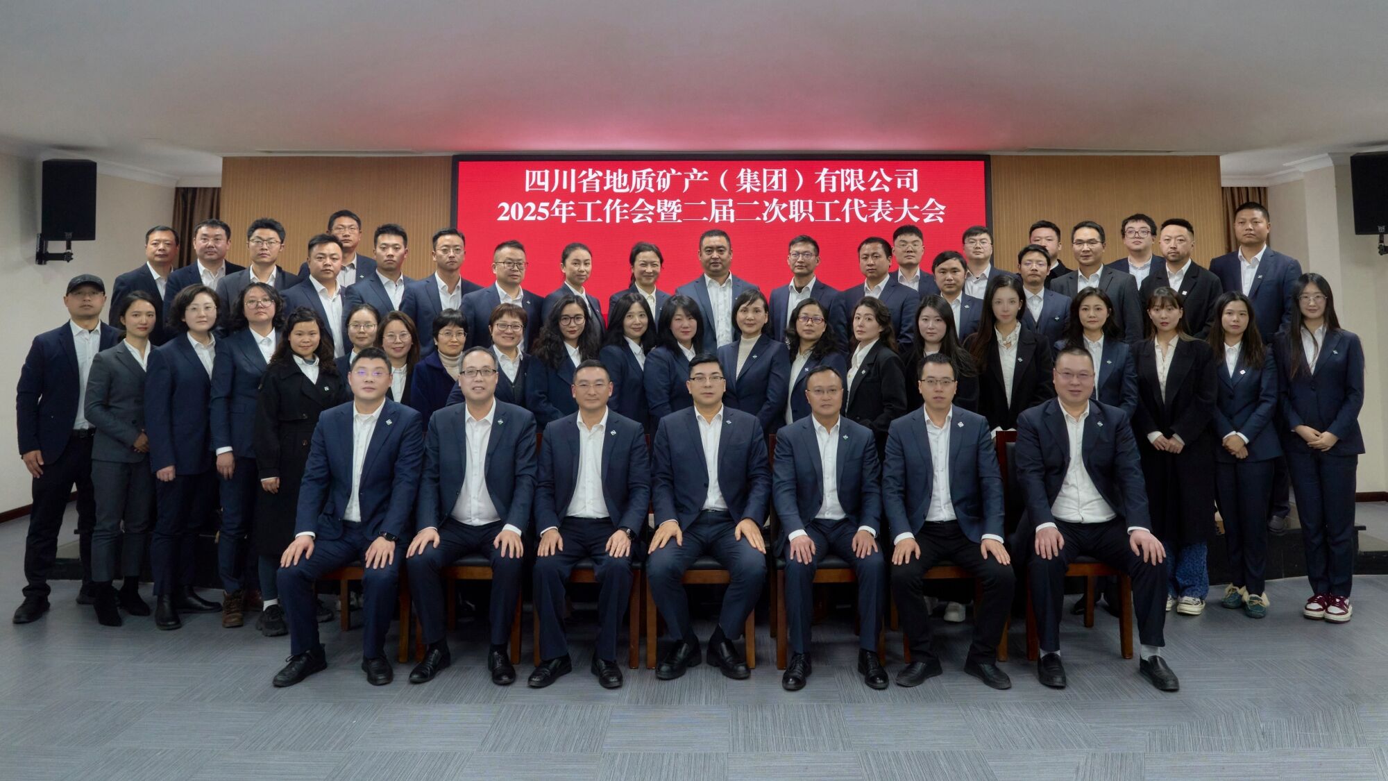 微信图片_20250227151822 微信图片_20250227151822