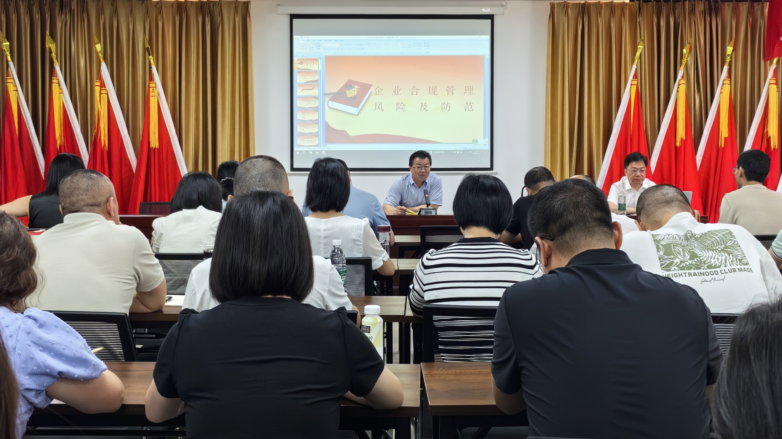 微信图片_20250714174220 微信图片_20250714174220