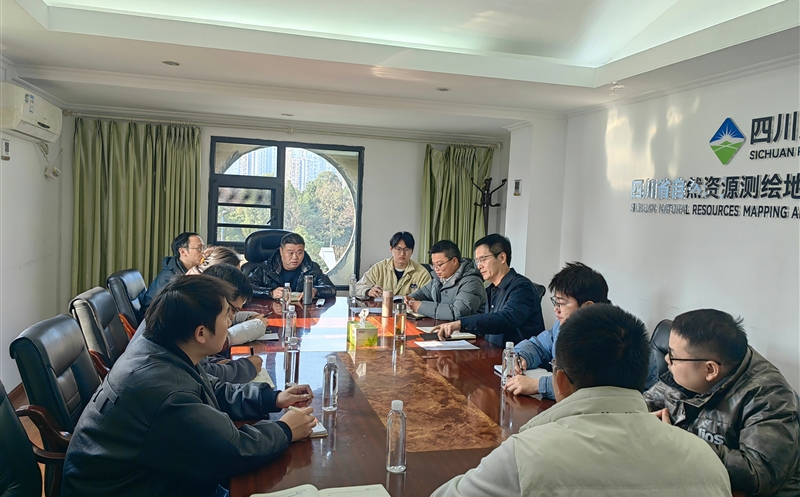 以复盘促提升 测绘公司召开领土变换项目视察总结会