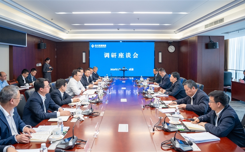 应急治理厅到集团调研矿山清静生产事情