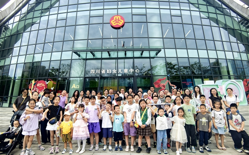 测绘公司工会举行“六一”亲子关爱运动