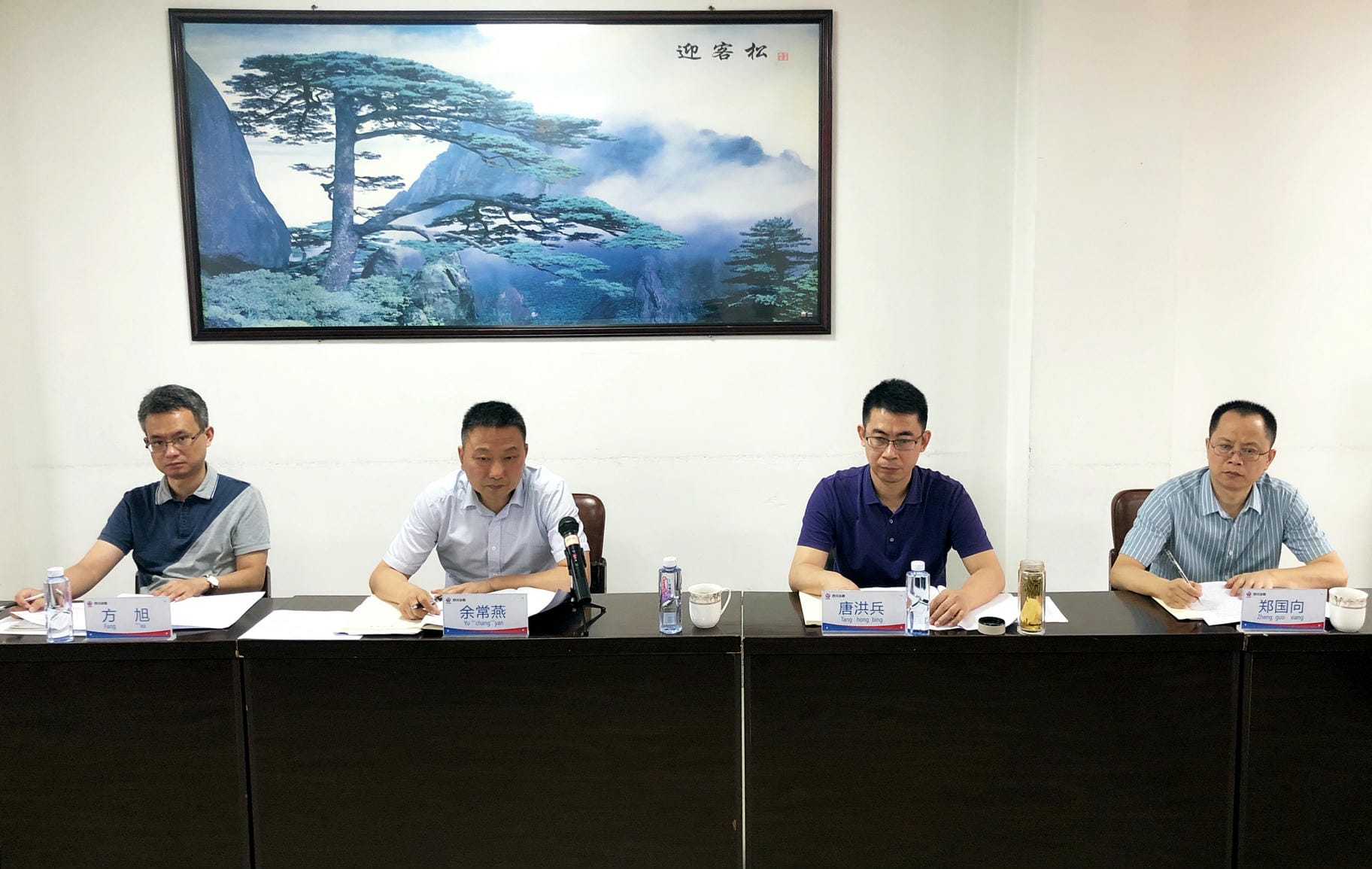 Z6·尊龙凯时「中国区」官方网站