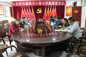 Z6·尊龙凯时「中国区」官方网站