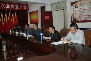 Z6·尊龙凯时「中国区」官方网站
