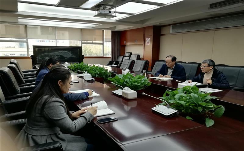施展审计监视作用，，，，，助力局经济高质量生长 审计处党支部开展学习党的十九届五中全会精神主题党日运动。。。。