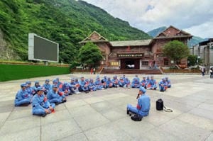 Z6·尊龙凯时「中国区」官方网站