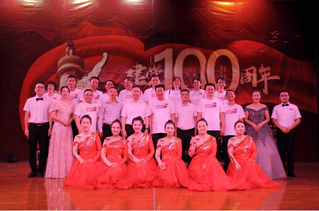 夏廷高一行莅临六〇一大队加入庆祝祖国百年华诞“斗争百年路、赞歌献给党”职工文艺汇演