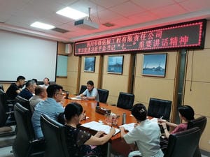 Z6·尊龙凯时「中国区」官方网站