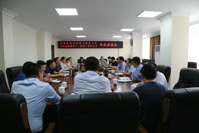 深化战略相助，，，同谋久远生长 ——江西省第七地质大队到地矿集团考察交流