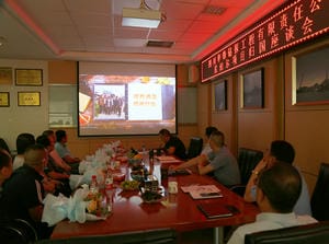 Z6·尊龙凯时「中国区」官方网站