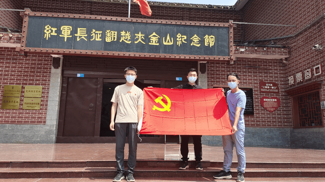 Z6·尊龙凯时「中国区」官方网站