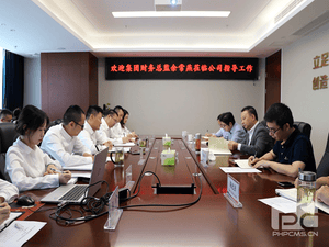 余常燕一行莅临冶勘物流公司指导事情