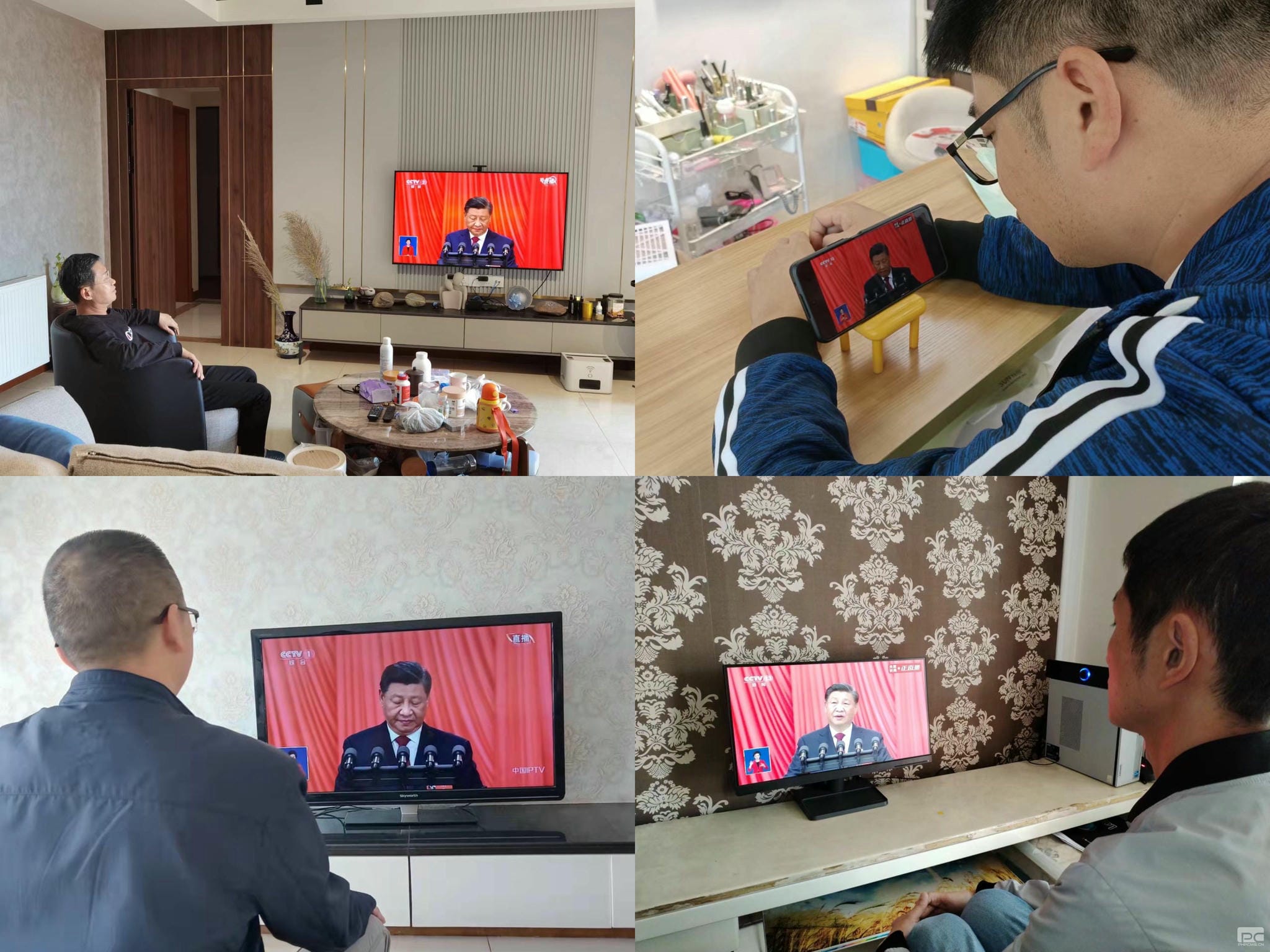Z6·尊龙凯时「中国区」官方网站