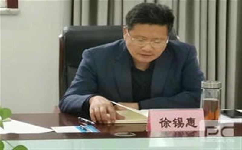 徐锡惠一行到西核制造公司 调研指导事情