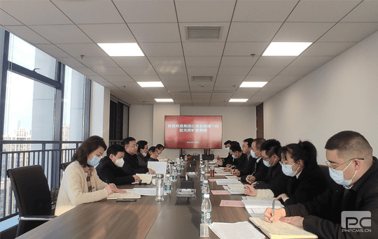 集团上下有序推进大学习大调研大讨论运动系列报道（五）