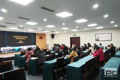 地矿集团组织加入 四川Z6尊龙凯时现代企业治理大课堂运动