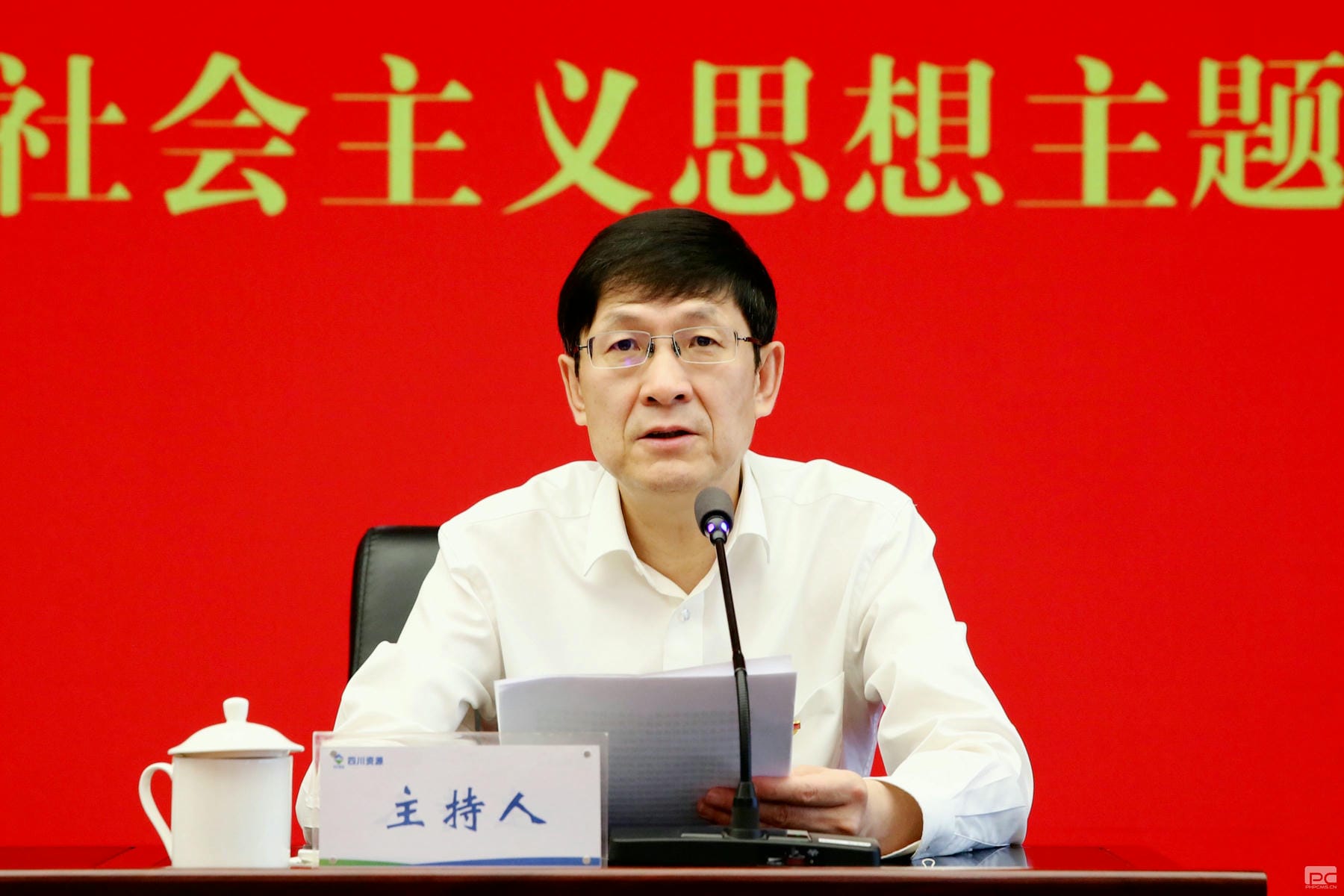 Z6·尊龙凯时「中国区」官方网站