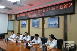 Z6·尊龙凯时「中国区」官方网站