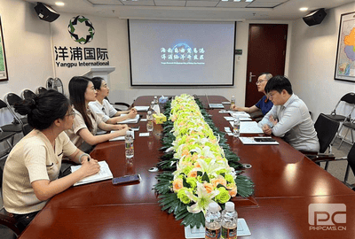 冶勘物流公司赴？？凇⒀笃挚拐猩桃 及金融营业调研 ——冶勘物流大兴视察研究专题报道之战略妄想篇（九）