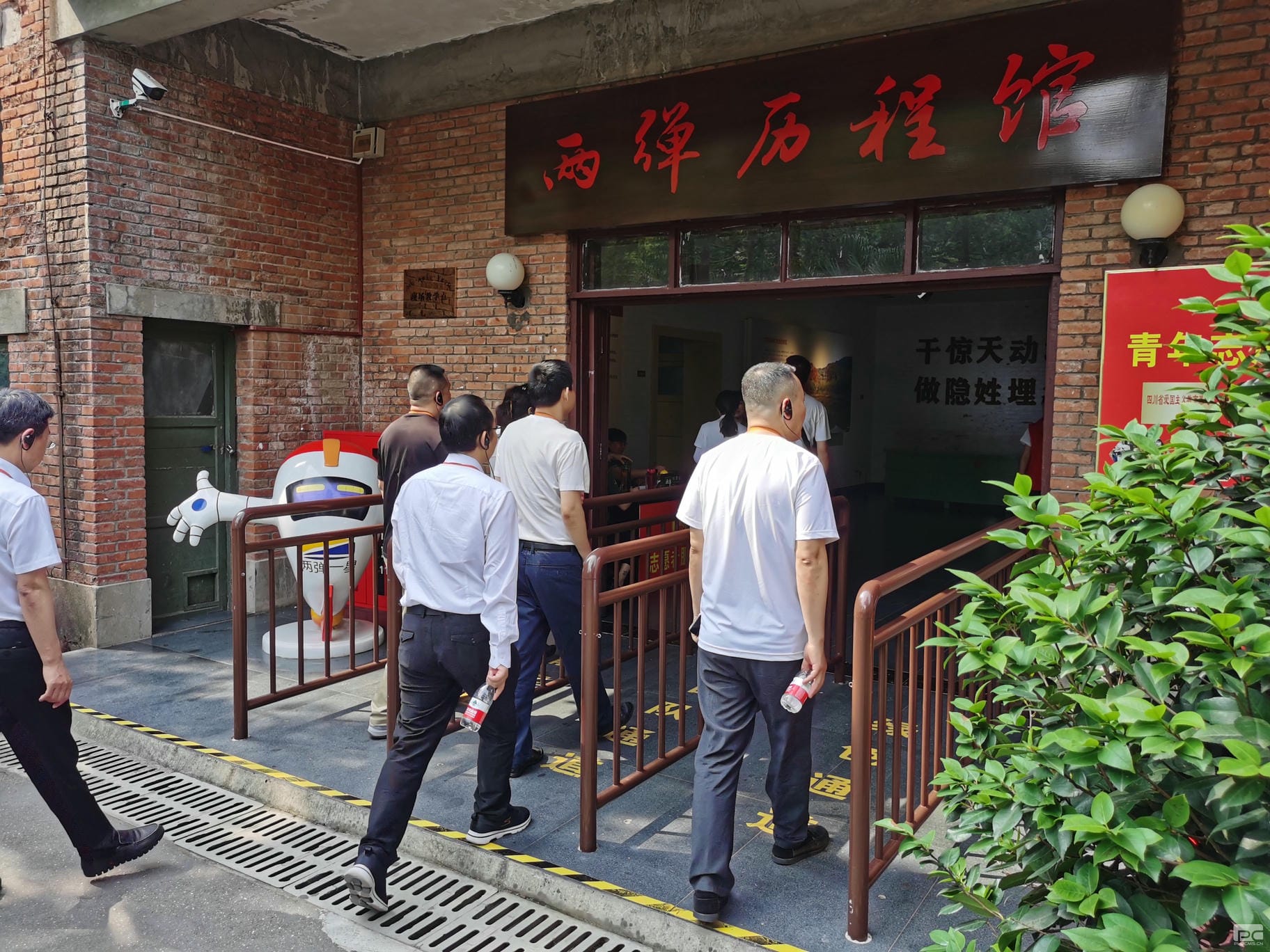 Z6·尊龙凯时「中国区」官方网站