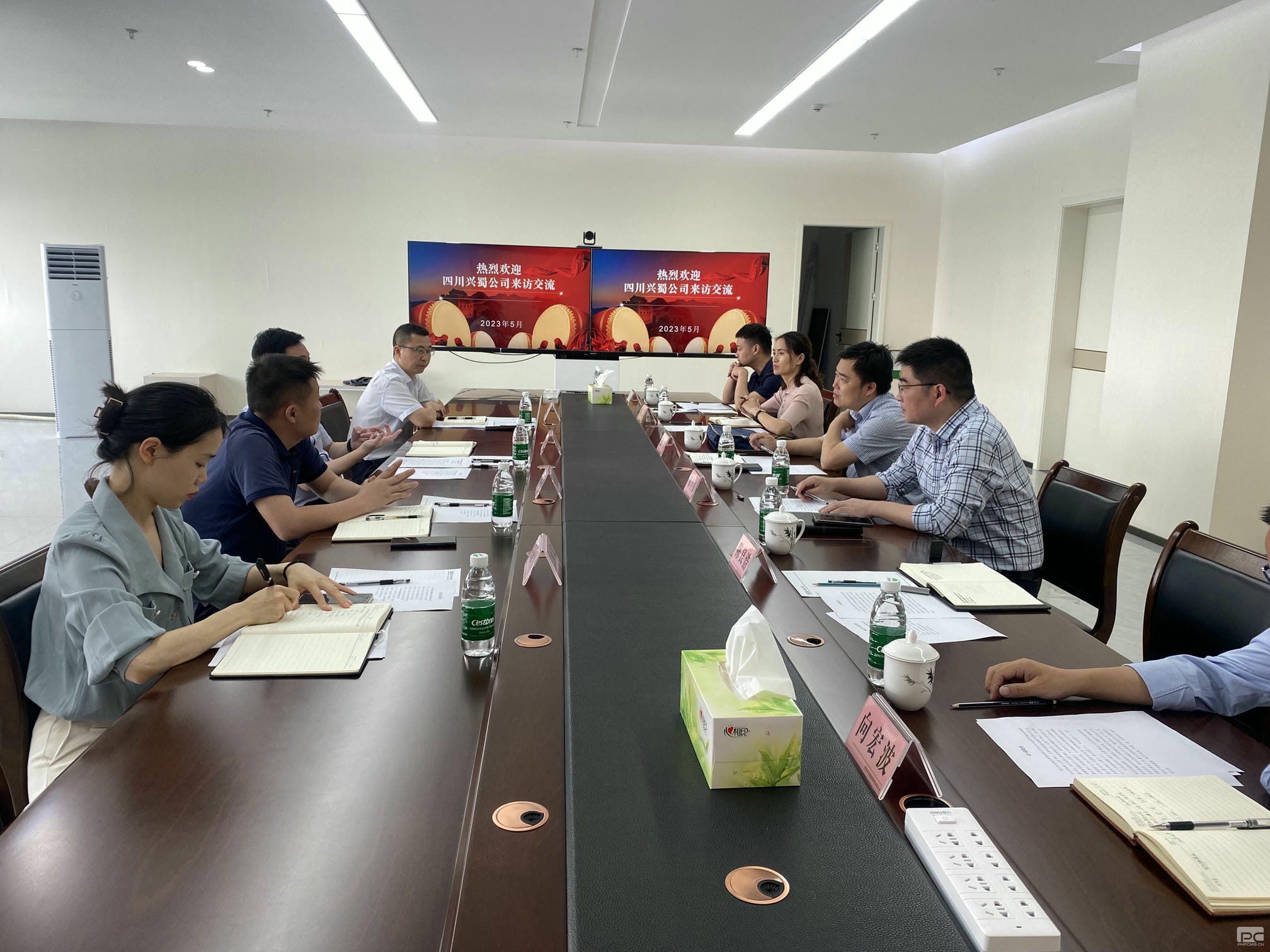 兴蜀设计集团赴“中国牙谷”开展调研