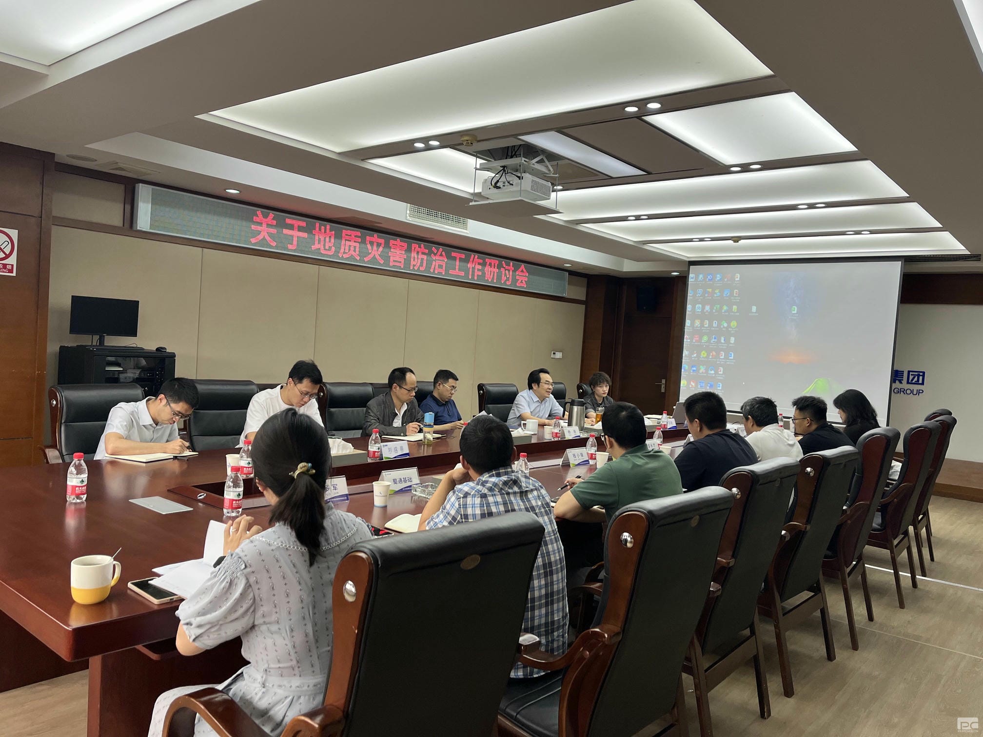 蜀通建设集团召开地质灾难防治事情钻研会