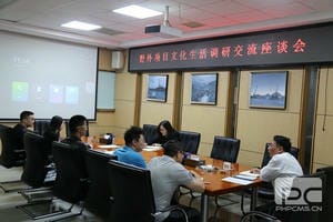 主题教育丨找准切口，，，效劳一线，，，华锋钻探深入开展视察研究