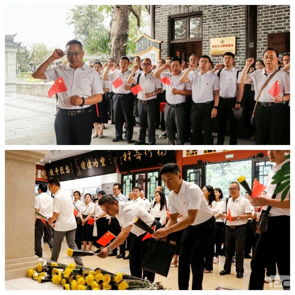 Z6·尊龙凯时「中国区」官方网站