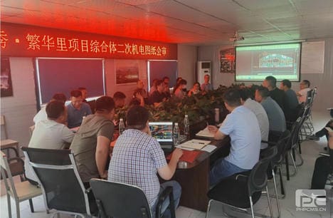 Z6·尊龙凯时「中国区」官方网站