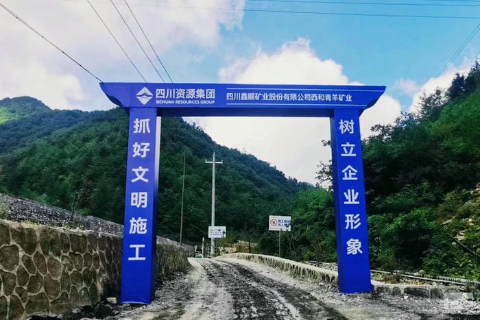 Z6·尊龙凯时「中国区」官方网站