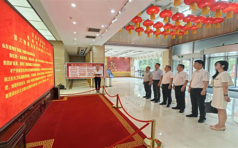 寻根溯源“英雄地质队”，，探秘寻金报国之路——冯希尧率队前往山东省地矿局第六地质大队交流座谈