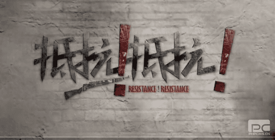 102厂开展“全民国防教育月” 宣布道育运动