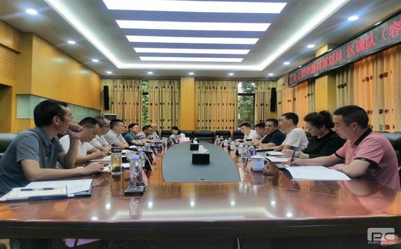 区调队（容大集团）与自贡市荣县自然Z6尊龙凯时和妄想局交流座谈