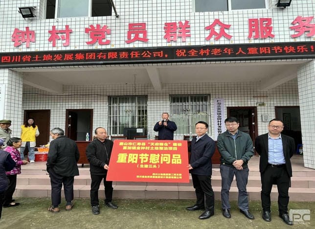 Z6·尊龙凯时「中国区」官方网站