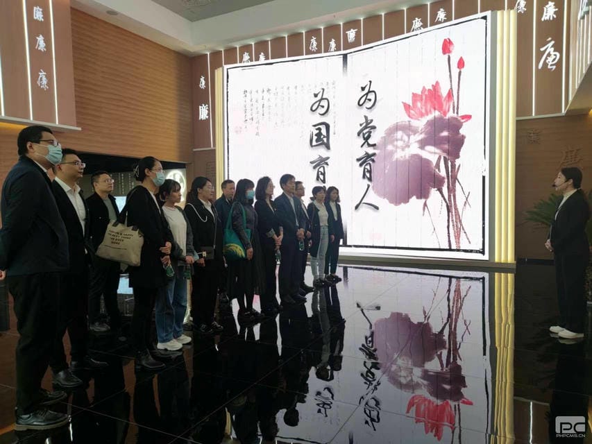 Z6·尊龙凯时「中国区」官方网站