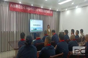 Z6·尊龙凯时「中国区」官方网站