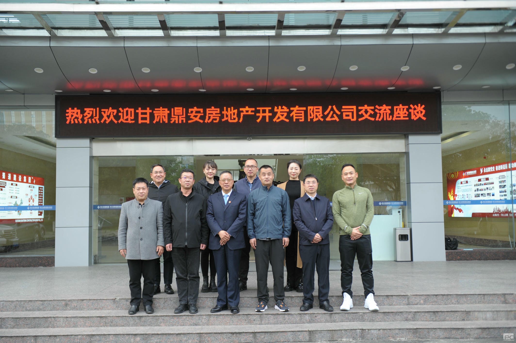 Z6·尊龙凯时「中国区」官方网站