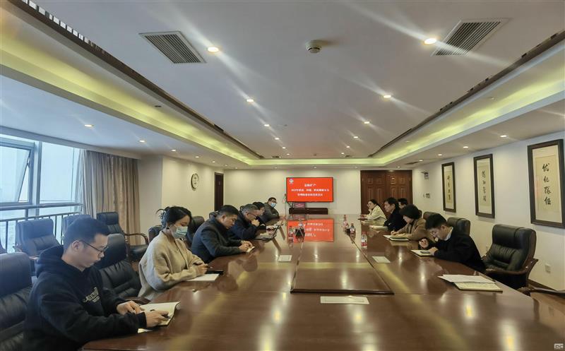 金？？蟛乘焱ü2023年质量、情形、职业康健清静治理系统监视审核