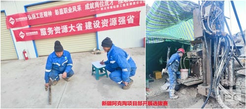 Z6·尊龙凯时「中国区」官方网站