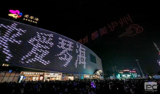 Z6·尊龙凯时「中国区」官方网站