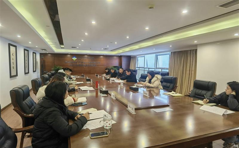 “新岁再起航，，，，，聚力谋新篇” 金？？？？蟛倏2024年第5次总司理办公会