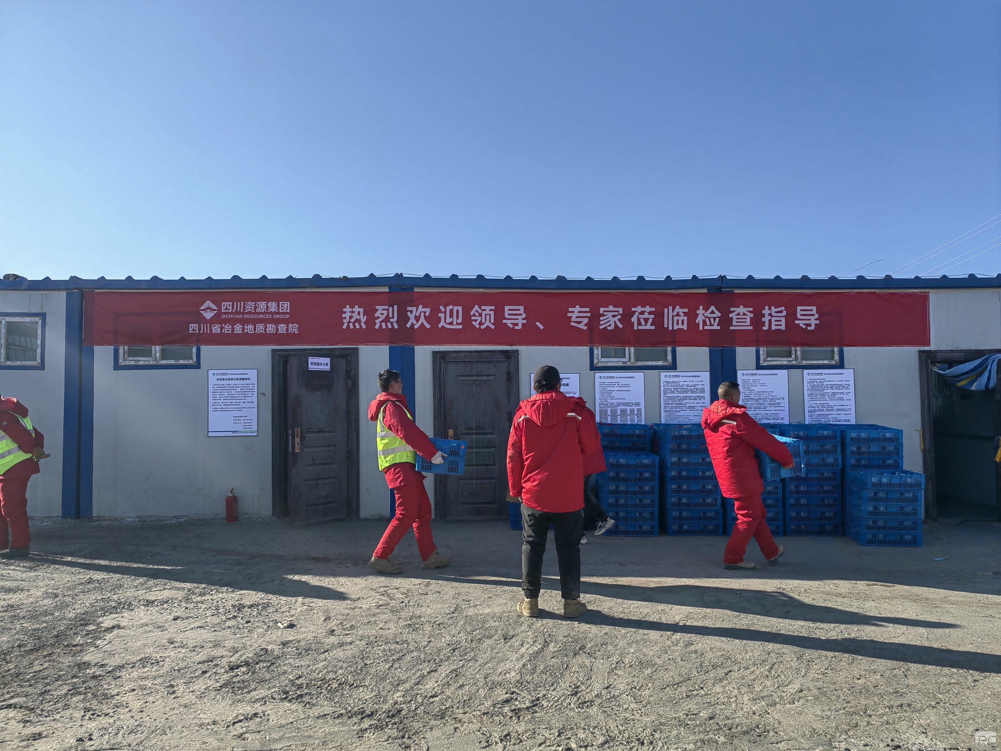 Z6·尊龙凯时「中国区」官方网站