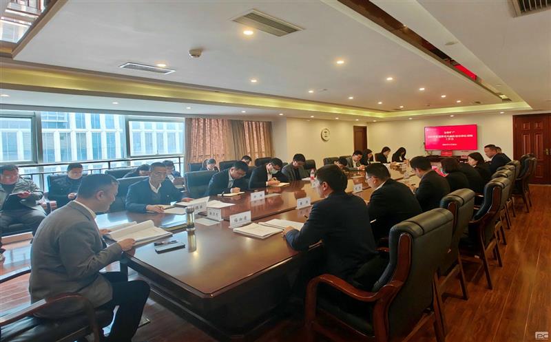 金海？？？蟛菊倏辰叩撤缌建设和反糜烂事情会