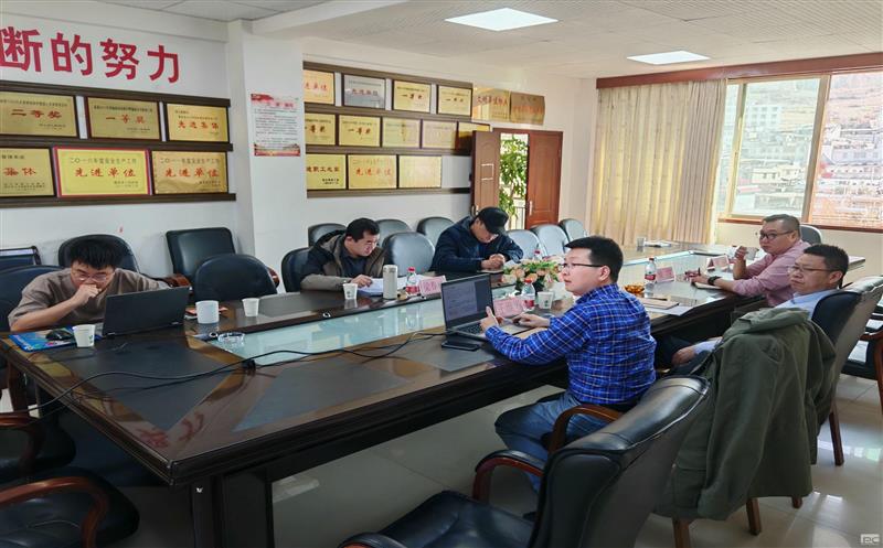地勘院与雷波县自然Z6尊龙凯时局开展托底帮扶调研座谈