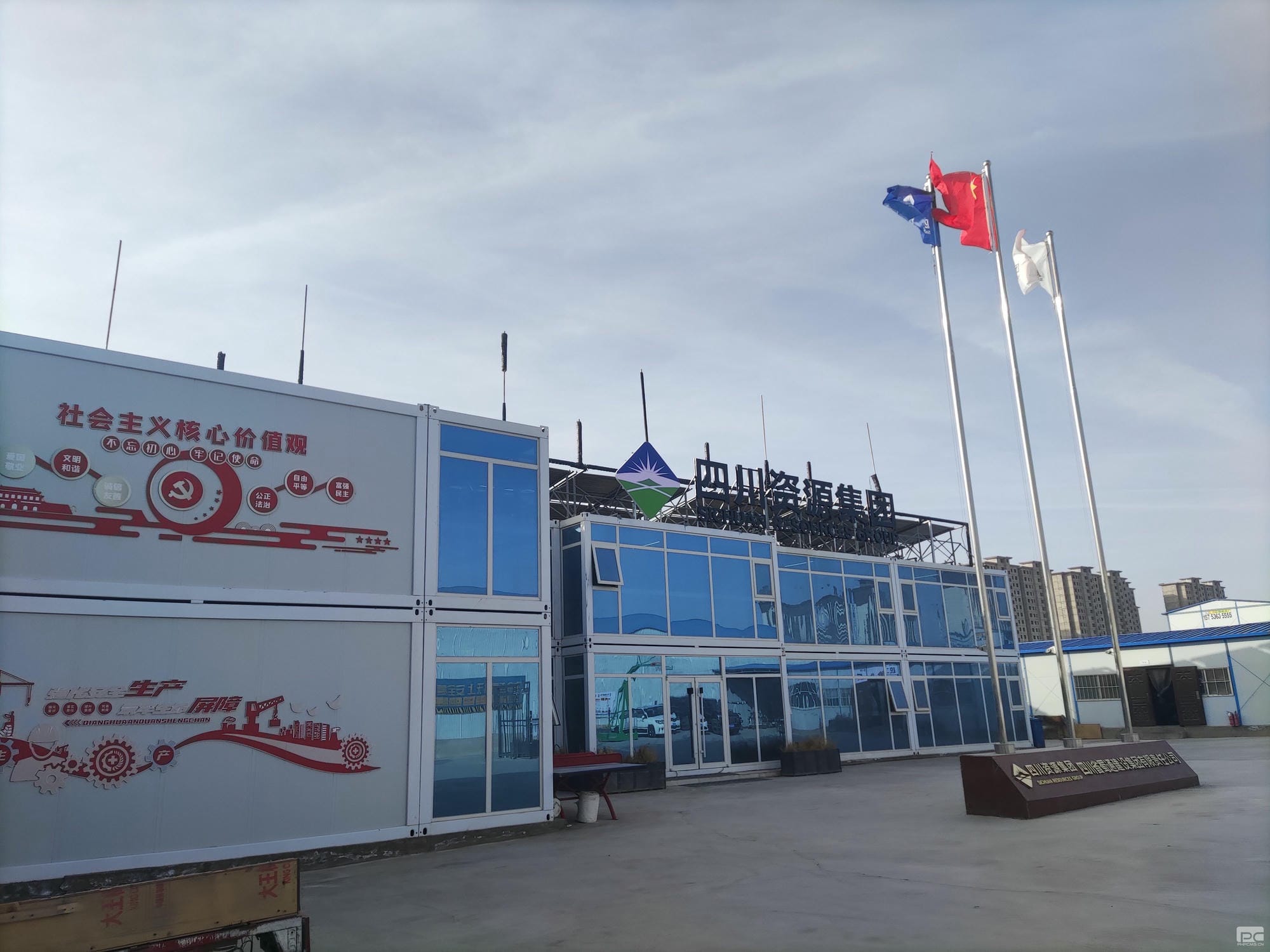 Z6·尊龙凯时「中国区」官方网站